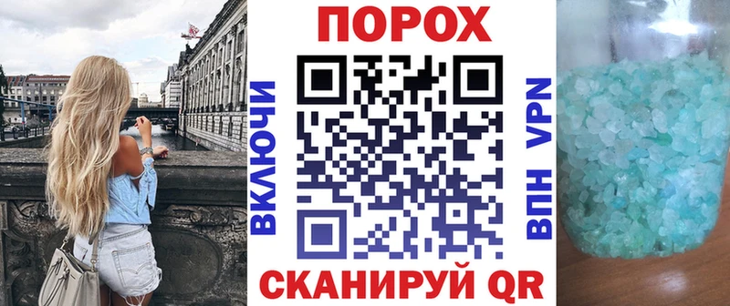 ОМГ ОМГ как зайти  Белая Калитва  Амфетамин Premium 