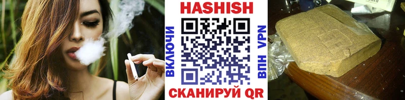 Гашиш VHQ  Белая Калитва 