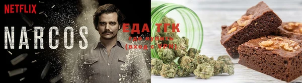 дурь Пролетарск