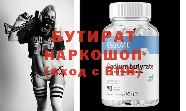 mix Абаза