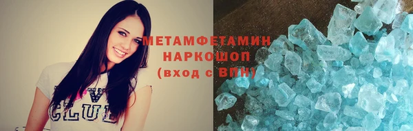 mix Абаза