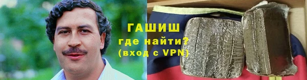 метадон Алзамай