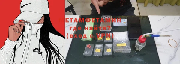 метадон Алзамай