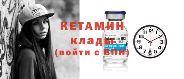 дурь Пролетарск