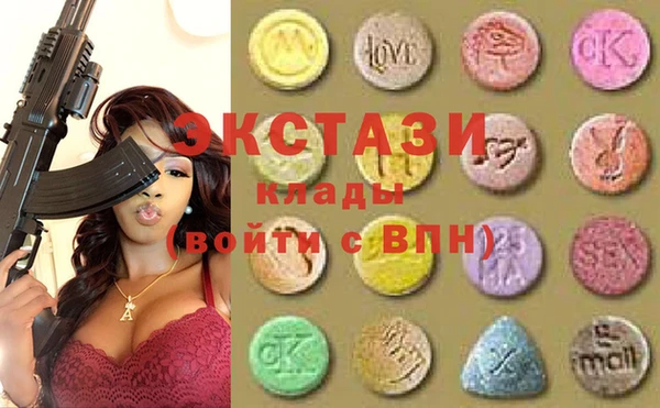 mix Абаза