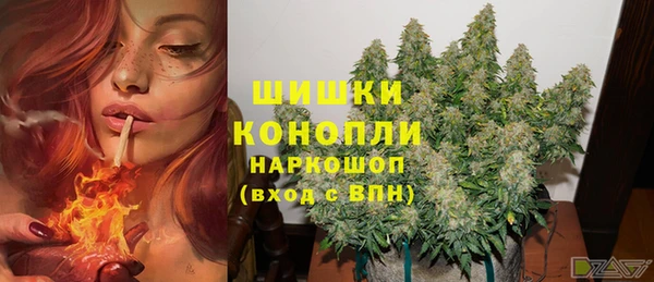 альфа пвп VHQ Абинск