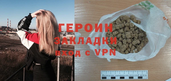 метадон Алзамай