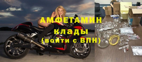 прущие крисы Алексеевка