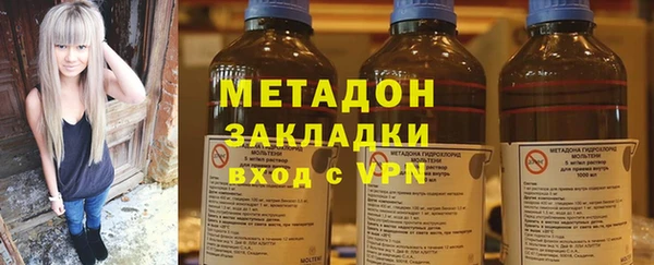 mix Абаза