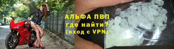 mix Абаза