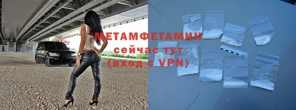 mix Абаза