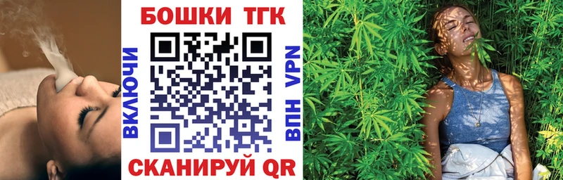 Канабис LSD WEED  kraken вход  Белая Калитва 
